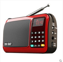 SAST Xianko T50 radio singing machine for the elderly old man mini small audio portable plug-in card small speaker