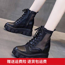 2021 summer new all-match womens shoes single boots thick-soled inner heightening mesh thin hollow Martin boots handsome short boots