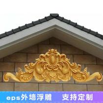 Finished eps foam line Villa exterior decoration European Roman column beam to cement sandstone relief Mountain Flower