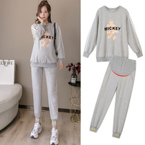 Pregnant women autumn and winter suit fashion out vests spring sports plus velvet pregnant women two-piece spring and autumn late pregnancy pants