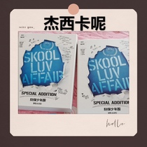 Spot BTS bulletproof mini 2 Skool Luv Affair Special Special blue