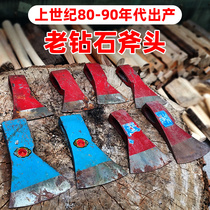  Authentic old goods foreign trade diamond axe head collection transformation Outdoor hand axe cutting wood chopping woodworking wide-edged daily axe