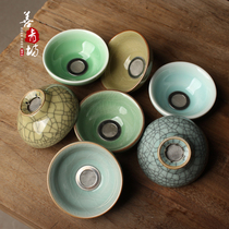 Longquan celadon single tea leak tea filter frame pottery tea compartment kung fu tea set accessories porcelain creative tea filter accessories