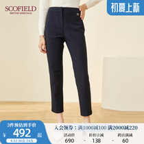 SCOFIELD Womens Clothing Autumn Repair Business High Waist Straight Drum Pants Loose Black Pituitary Pants Mall Cots