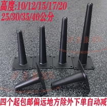 New straight black sofa foot hardware foot cabinet foot coffee table foot support foot bed foot stool foot stool foot metal foot increase