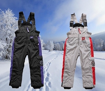 German order thickened waterproof and windproof breathable professional childrens straps ski pants sandwich outdoor warm cotton pants