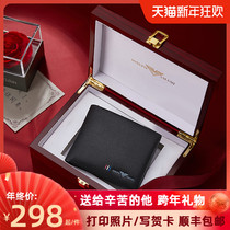 Zhuo Van Armani Mens Wallet Mens Leather 2021 New Luxury Brand Wallet Mens Short Tide Brand