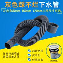 Bath sewer drain hose bathtub sewer shower room wooden bucket to Water Tub Tub Tub water drain water dispenser accessories