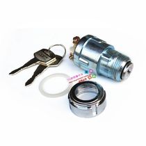 Cardin Car Four-wheel Motorcycle Beach Car Retrofit Accessories Electric Door Lock Start Lock Third-line Key Ignition Switch