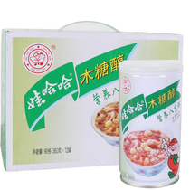 Wow Wahaha sugar-free xylitol nutrition eight treasure porridge 360g * 12 cans of whole box nationwide