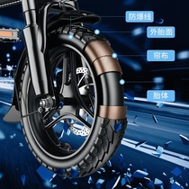 Mingdingzheng Bule Yida Ingrid Meiyijia Lithium Electric Driving Folding Bicycle 14-inch Vacuum Tire