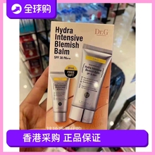 Упаковка ЮжнаяКорея Dr.g / drg вода увлажняющий дефект осветляющий BB крем увлажняющий оригинальный бренд Женский голый макияж солнцезащитный