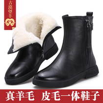 Winter New Martin boots womens leather hair integrated medium short boots head layer cowhide comfortable warm cotton boots snow boots