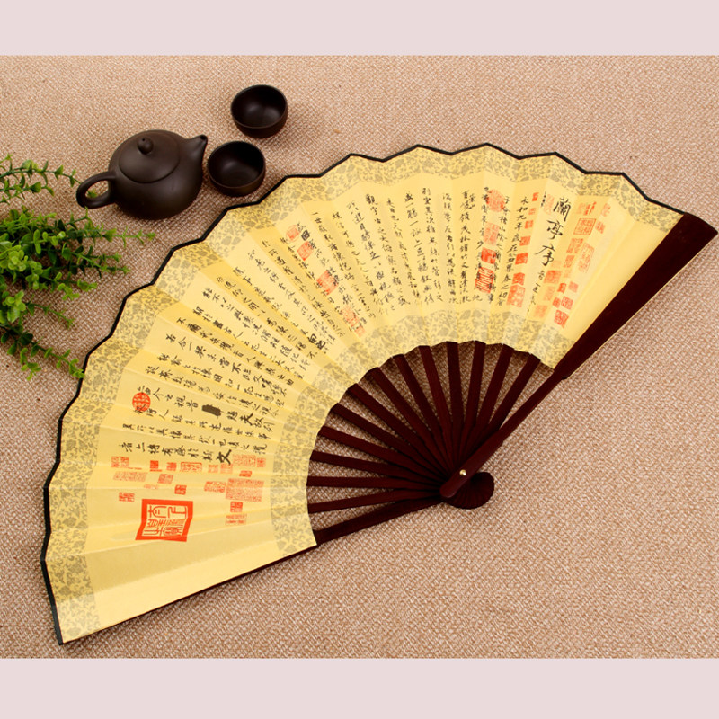 扇子兰亭序-扇子兰亭序促销价格、扇子兰亭序品牌- 淘宝