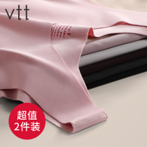 Warm Vest Women in autumn and winter plus thick velvet fever men without trace cotton underwear bottoming inside wear autumn clothes