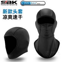 SBK new BJ-6BJ-7 headgear summer sweat suction dry COOLMAX motorcycle hood lining breathable