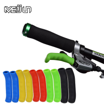 MEIJUN mountain bike bicycle brake handle protective cover anti-slip silicone brake handle cover brake handle cover