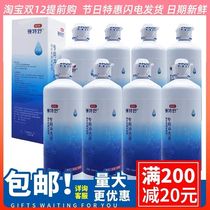Officially authorized opacam mirror Teshu rinse RGP oklens hard invisible orthokeratology mirror