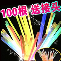 Light stick disposable 100 concert props party colorful glowing bracelet heart-shaped glitter silver bracelet