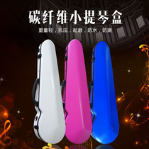 Carbon fiber violin case lightweight compression violin bag adult 4 4 violin Box Factory Direct