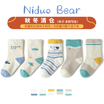 Nido Bear Code Clear Baby Socks Autumn and Winter Pure Cotton Baby Socks Boy and Girl Socks