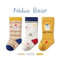 Nedo Bear 2021 childrens middle tube socks spring and autumn cotton baby stockings autumn and winter baby socks loose