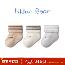 Nido bear newborn socks spring and autumn autumn winter cotton baby socks loose mouth children newborn baby socks 0-1 years old