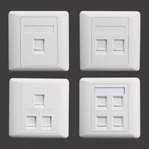  Type 86 single and double port panel three or four port network module telephone two or four wall information socket board light and dark installation