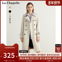La Chapelle early spring casual trench coat women 2022 new spring fashion British long coat