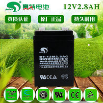 Saite BT-12M2 8AC battery 12V2 8AH rod speaker 2 3AH security fire battery battery