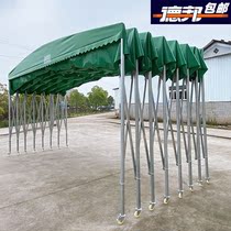 Shrink activity Mobile awning Warehouse push-pull awning Folding awning Telescopic awning Large gear tent