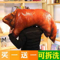 Douyin the same pigs foot big chicken leg food pillow doll simulation snack toy funny 3d Doll Gift man