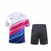 New badminton suit suit mens and womens national team Tangyou Cup competition sportswear top breathable quick-drying short-sleeved summer