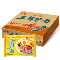 Huafeng Sanxin Yi noodles 86g*24 whole box bagged instant noodles 80 post-nostalgic instant food dry old-fashioned instant noodles