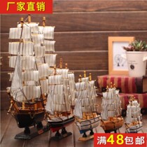 Student teacher gift Mediterranean sailing craft boat smooth sailing wooden crafts supply