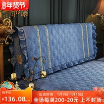 Universal Nordic cover cloth bedcover dust cover all-inclusive bedside thick practical wooden bed cloth cover European style