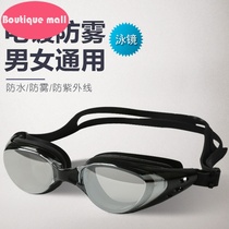 Goggles for swimming glasses goggles for swimming goggles for swimming goggles for swimming goggles for swimming goggles for swimming goggles for swimming goggles for swimming goggles
