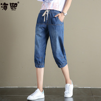 Jeans womens summer 2021 new Korean version of the thin section large size elastic waist three-point pants loose harun casual pants trend