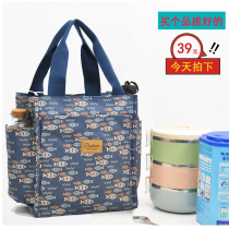 Tote bag with rice box bag to work rice bag large waterproof meal bag mommy bag lunch bag hand cloth bag