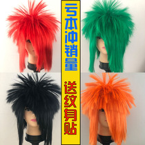 Burial love family wig Non-mainstream Killing Matt wig Male explosive head Female long straight hair net red hair headgear