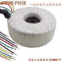 160G12 (PWR XFMR LAMINATED 10VA TH)