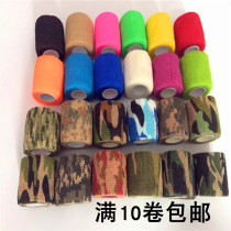 Elastic Sports Self-adhesive Bandage Football Blue Ball Scar Pressure Burn Elastic Bandage Wrist Knee Pad Pet Fixed