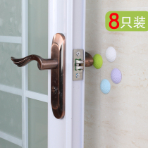 8 The Little Door handle Wall mute crash pad cushion cabinet door handle silencing anti-collision stickers door lock 3cm