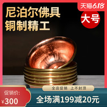 Nepal water supply cup for Buddha cup for Buddha front household for Buddha water cup Pure Copper holy water cup handmade Buddhist supplies Large