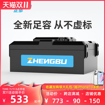 Positive step electric vehicle general lithium battery replacement lead-acid battery 48V takeaway large capacity lithium iron phosphate battery