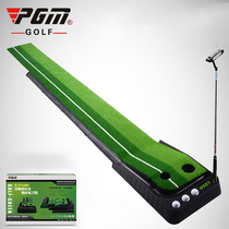 Golf Putter Trainer Home Trainer Indoor and outdoor Home office GOLF Entertainment Trainer