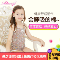 Girls Camisole thin cotton princess suit Base vest Little girl baby home clothes Childrens pajamas