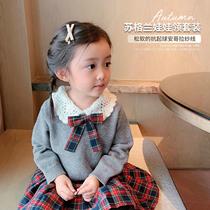 Girls suit 2021 autumn and winter new sweater baby girl knitted sweater girl two-piece skirt