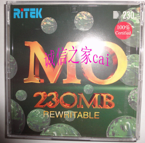 New TomassA RITEK 230MB MO disc 230M magnetic disc butterfly 3.5-inch burning disc