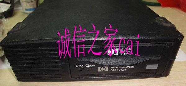 New original HP HP Storageworks DAT40 USB external tape drive DW023A B